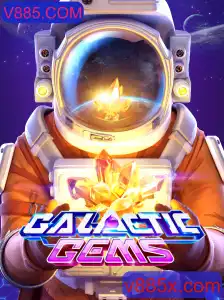 GalacticGems: Explorando o Universo de Emoções e Estratégias