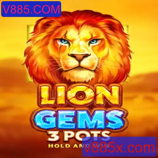 Descubra o Mundo Fascinante de LionGems3pots