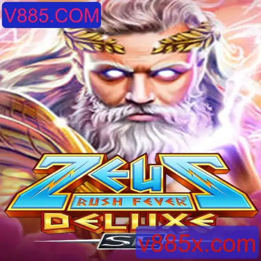 Explorando o Mundo de ZeusRushFeverDeluxeSE: Um Mergulho Nas Regras e Atrações do Jogo
