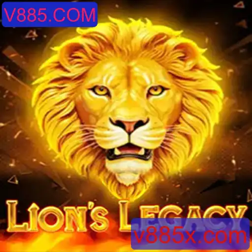 Explorando o Universo de LionsLegacy: Um Novo Conceito de Jogo